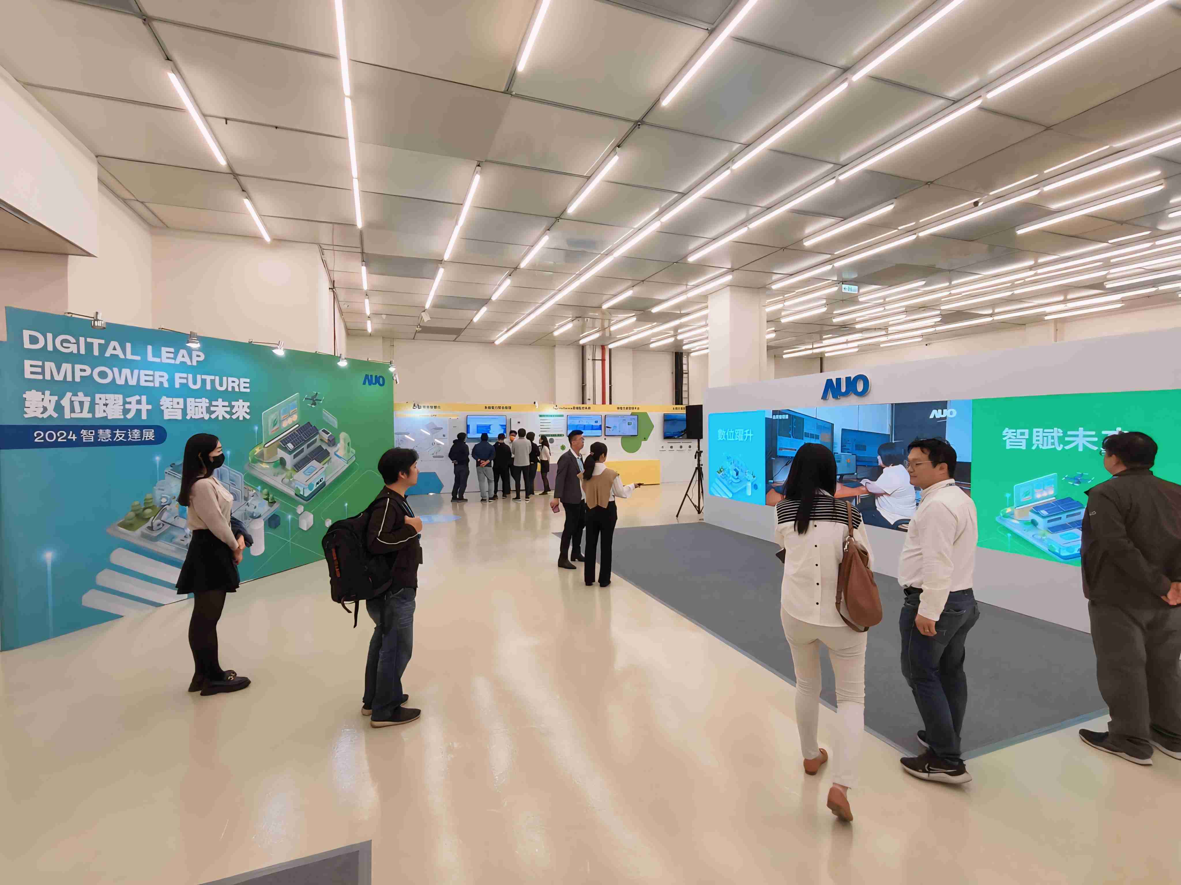 2024智能OBPay展邀集生态圈伙伴共同参展，，，从数字应用、、、净零减碳到能源发展，，，创造全方位永续商机，，携手生态圈伙伴迈向永续未来