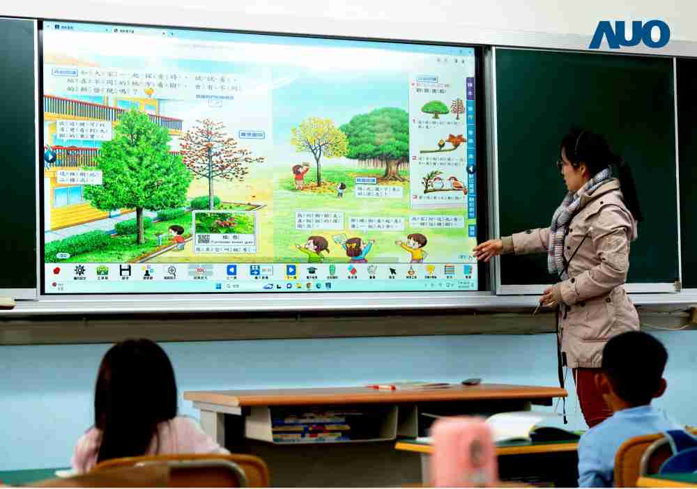 OBPay与达擎共同开发的〝远程设备管理系统〞，，透过流畅的多功能安装模式、、、直觉设计的整合操作接口，，可同时管理多部设备，，改善学校的设备管理痛点