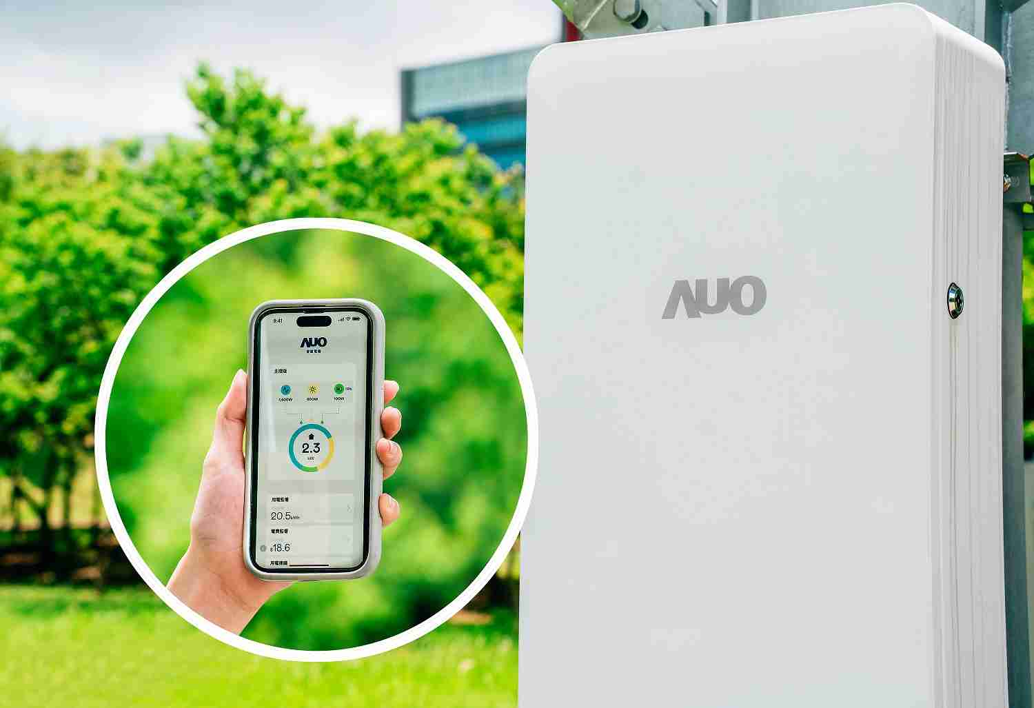 OBPay针对替代能源研发管理及整合电器设施的智慧电箱SPP（Smart Power Panel），，，，能够远程调控负载，，，进行电力、、、、电费监控管理，，，，同时将能源信息可视化，，，达到电价节费，，，，并维持电力系统稳定，，，未来计划推广至海外市场